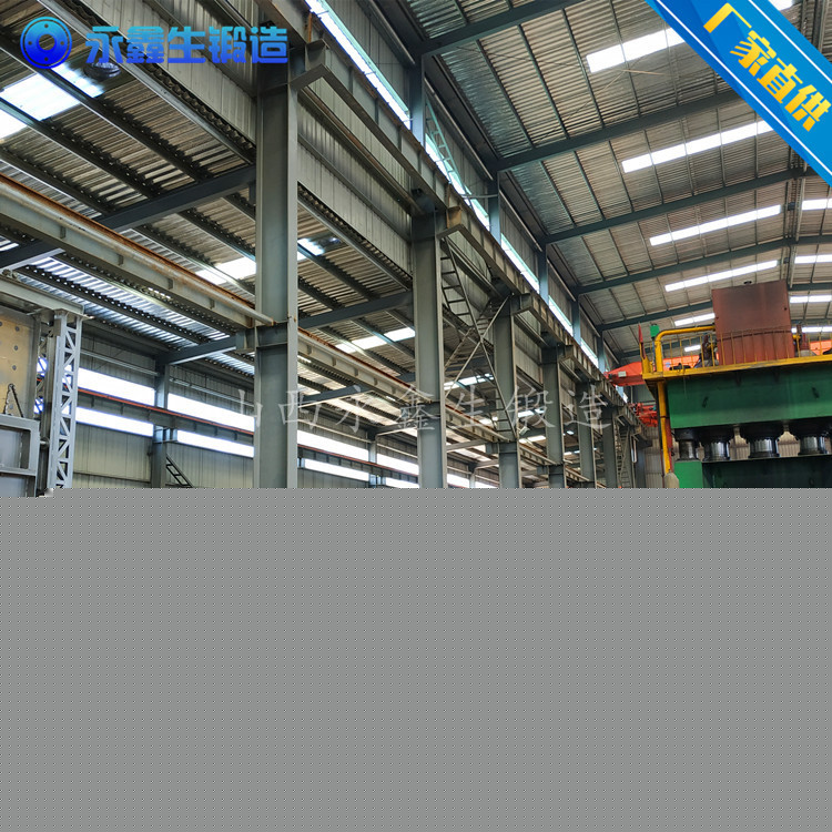 35CrMoA活塞桿鍛件