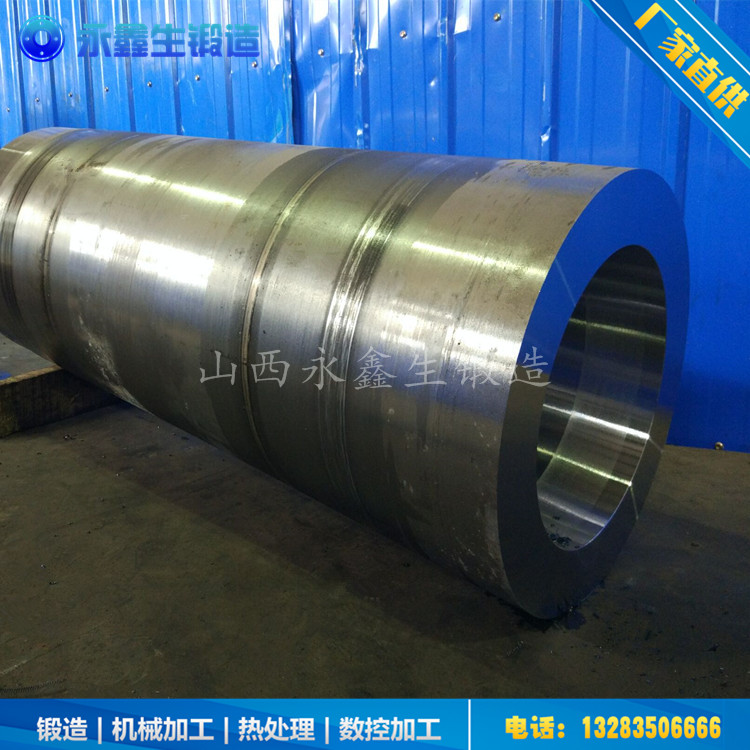 不銹鋼接管鍛件