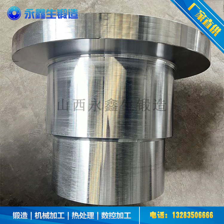 擠壓機(jī)H13料筒鍛件