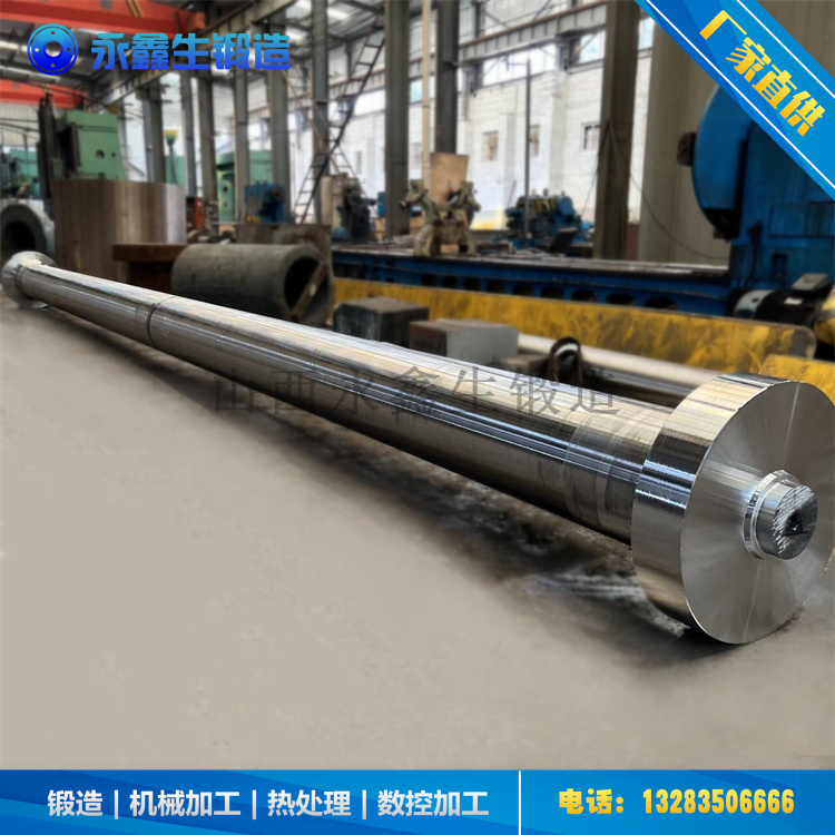 鍛造中間軸法蘭鍛件