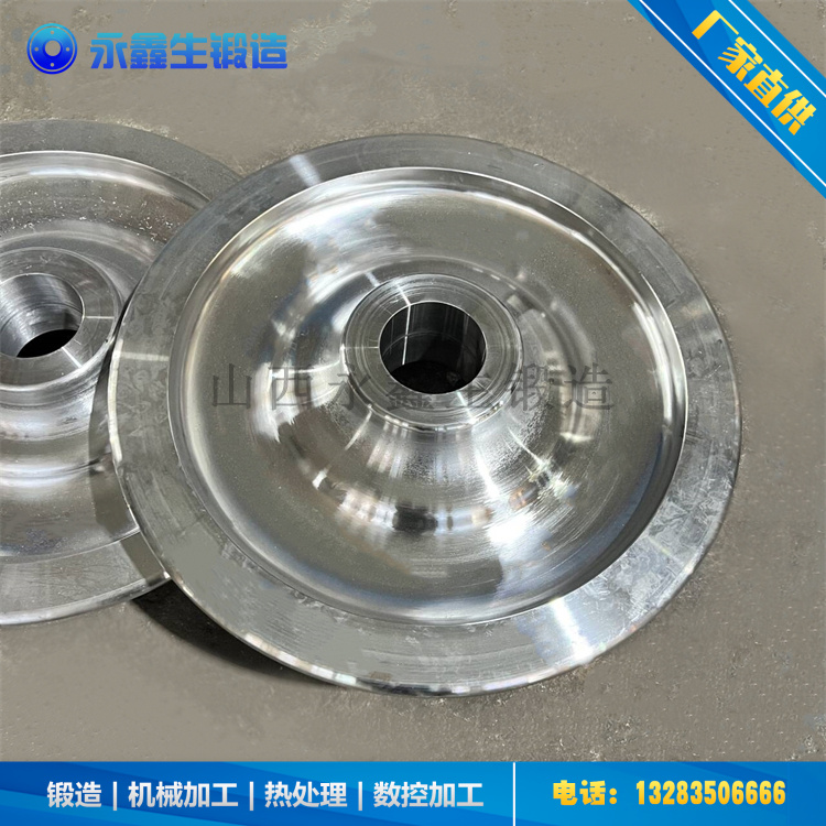 16Mn輸送機(jī)滾筒接盤鍛件