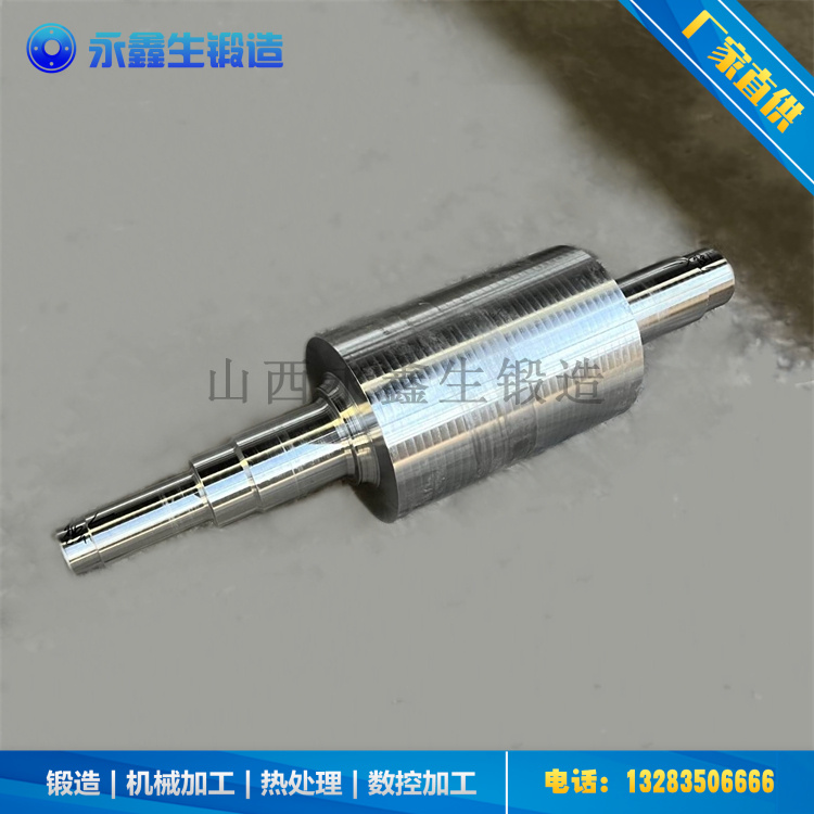 皮帶機(jī)主軸鍛件