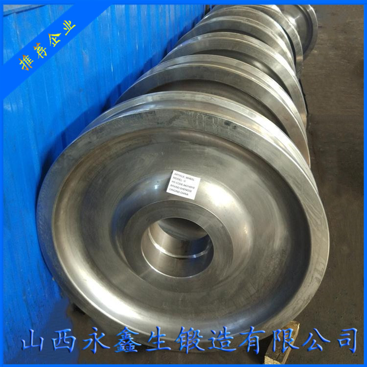 渣罐傾翻車(chē)鍛造車(chē)輪