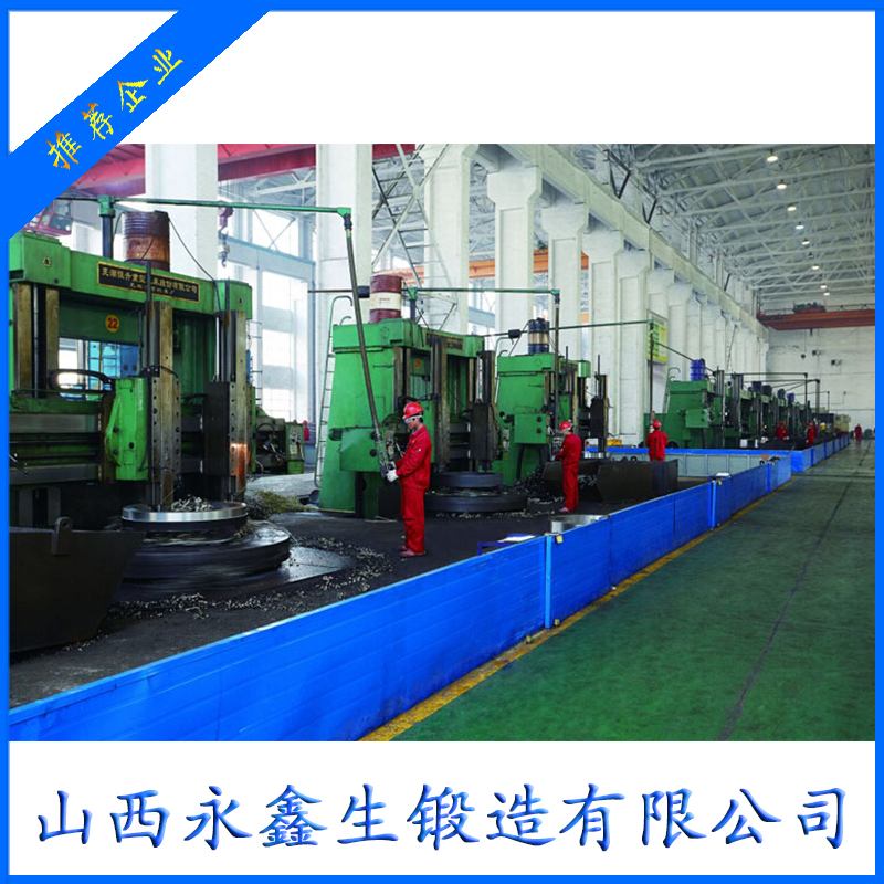 你知道鍛件加工硬化的問題嗎？